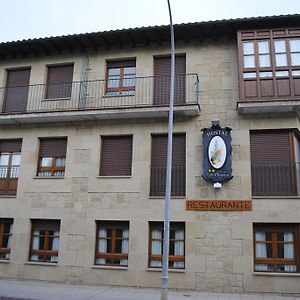 Hotel Rural La Corte de los Pinares